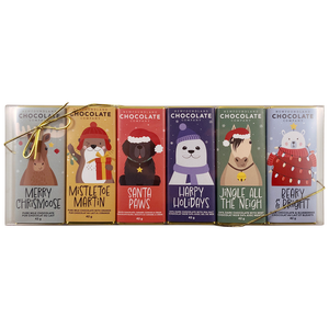 Christmas Bar Set
