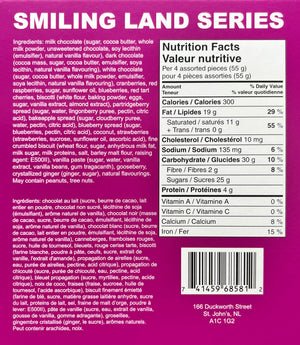 Smiling Land Series 15 Piece