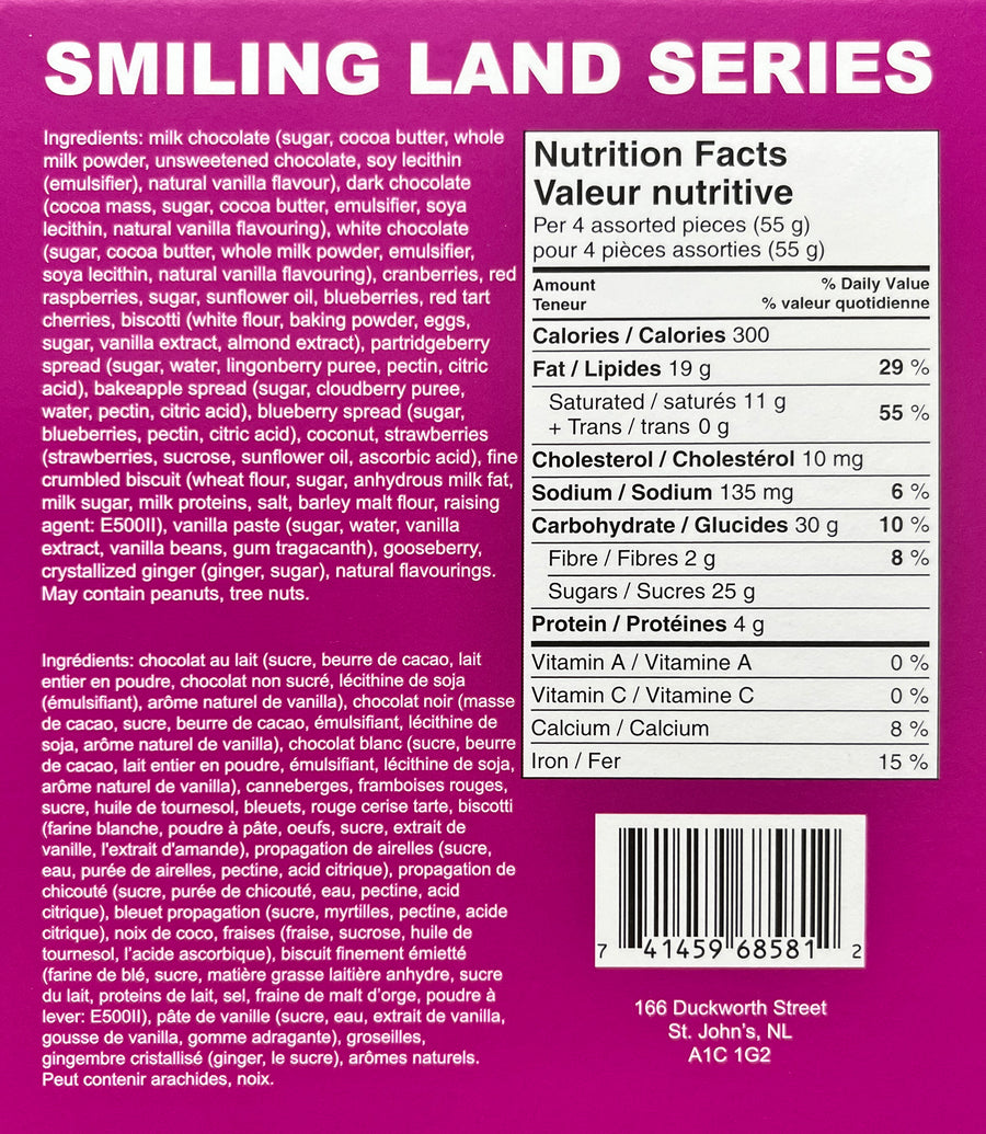Smiling Land Series 15 Piece